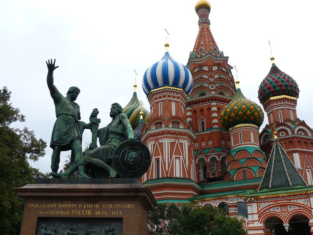 Moscow (Москва)
